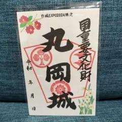 Item thumbnail for item 6d554815-ff91-4222-aba2-27b76db4f493