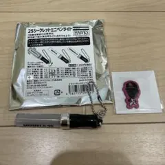ホークス　モイネロ　ミニペンライト　グリッターシール