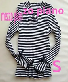 mezzo piano ストライプ 長袖カットソー S