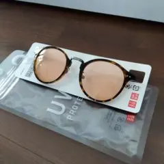 ブラウン　ボストンコンビ　ユニクロ　サングラス