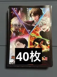 デュエマ　異次元の超獣使い　にじさんじスペシャルカードスリーブ　40枚