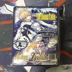 FGO 混沌の女神様 アルトリアペンドラゴン 雑誌風スリーブ アーサー王