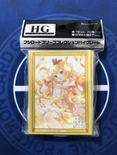 2026年最新】スリーブ ブシロードスリーブ ご注文はうさぎですか？の