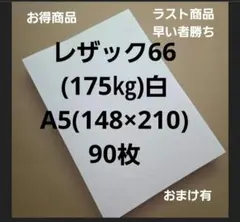 Item thumbnail for item 0c6de6c6-32e7-4d86-81ff-2c8cb4efa1a5