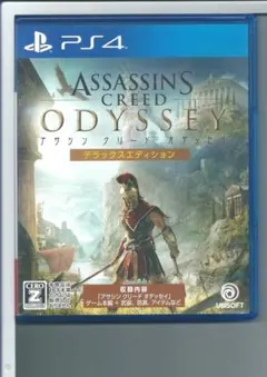 ps４　アサシンクリード　オデッセイ　メデューサエディション Assassin's Creed Odyssey [Medusa Edition] for PlayStation 4
