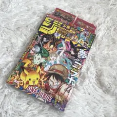 週刊少年ジャンプ 2025年36・37合併特大号 ポケモン コラボ 未読