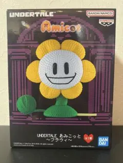 UNDERTALE あみこっと フラウィ ゲーム　フィギュア　新品未開封のサムネイル