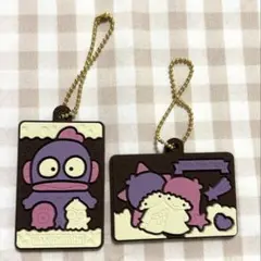 サンリオ　キャラパキ　ラバーキーホルダー　ハンギョドン　リトルツインスターズ