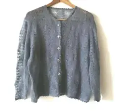 手編み レース編み グレー系 カーディガン 毛100%