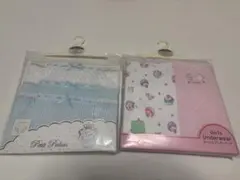 Item thumbnail for item c9b061a0-abab-4ff5-a4ba-dc49a6684490