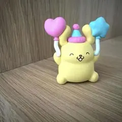 ポムポムプリン ミニフィギュア