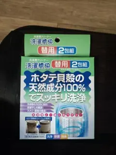 Item thumbnail for item 5981bc69-63ca-40a2-be6f-f387b9057351