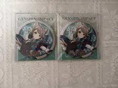 原神 リネット　缶バッジ 2個セット