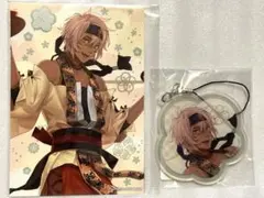 剣が君　螢　うららか茶屋修行くじC賞・D賞