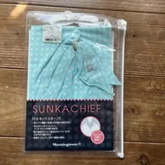 ぴっぴ様 リクエスト 2点 まとめ商品