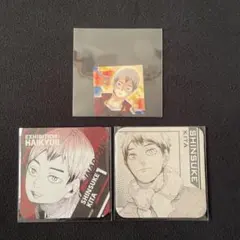 ハイキュー展 原作絵 コースター+ステッカー 北信介