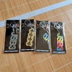 登坂広臣　他EXILE TRIBE JSB3 キーホルダー 4個セット