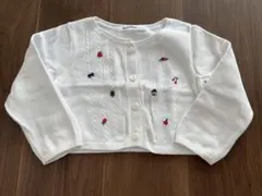 Item thumbnail for item 9f5854e5-59aa-4eff-904b-163d2e415bd3