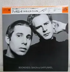 サイモン&ガーファンクル『ブックエンド』紙ジャケット CD