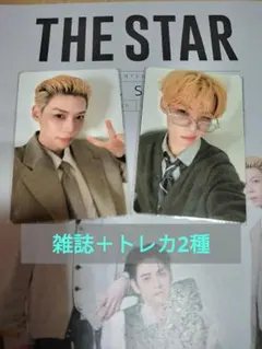 n.SSign THE STAR 10月号 限定トレカ2枚 ソンユン - メルカリ