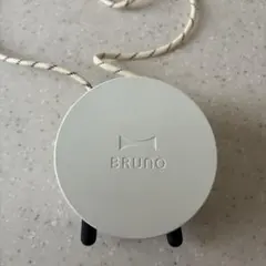 BRUNO ウェアラブルファン ホワイトのサムネイル