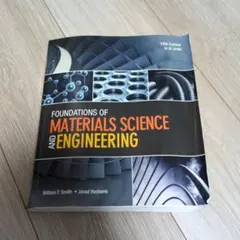 FOUNDATIONS OF MATERIALS SCIENCE AND ENG