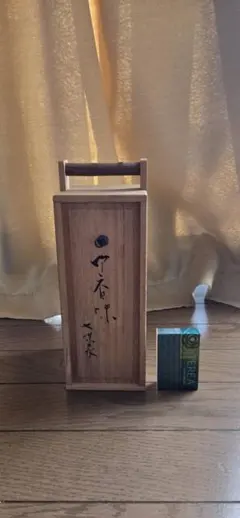 有田焼　清六　中村清六　蛸唐草　高さ18cm横8cm重量552g　管3022 有田焼 清六 中村清六 蛸唐草 高さ18cm横8cm重量552g 管3022 - メルカリ