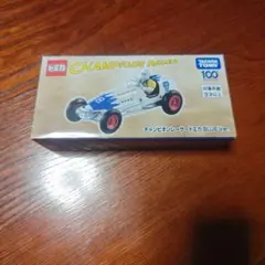 未開封 トミカ チャンピオンズレーサー 2台のサムネイル