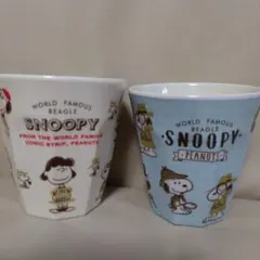 2026年最新】スヌーピー メラミンカップの人気アイテム - メルカリ