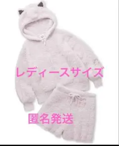 ジェラピケ プリン レディース ポケモンジェラピケプリンフーディ&レッグウォーマーレギンス