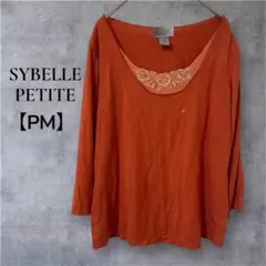 SYBELLE PETITE 【PM】刺繍入り カットソー オレンジ レディース