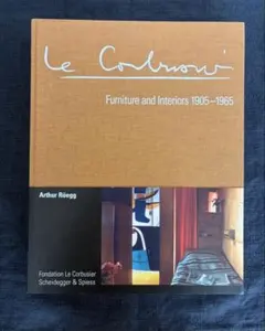 Le Corbusier ル・コルビュジエ全作品集 全8巻 GA - メルカリ