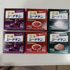 シーチキンのサムネイル