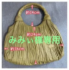IBIZA イビザ レザー ハンドバッグ【オリーブグリーン】のサムネイル