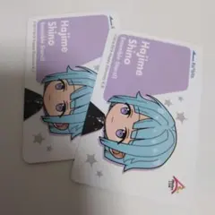 あんさんぶるスターズ 紫之創 カード セットあんスタ