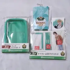 EBiDANくじ　さくらしめじ