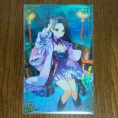 2026年最新】絆 英傑大戦の人気アイテム - メルカリ