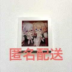 2025年最新】ごちうさ展 マグネットの人気アイテム - メルカリ