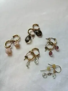 天然石ピアス　セット