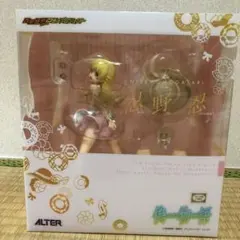 Item thumbnail for item 0e171222-9fbb-4c50-887d-aebc43a3727a