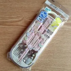 すみっコぐらし　もぐらのおうち 抗菌　食洗機対応スライド式トリオセット