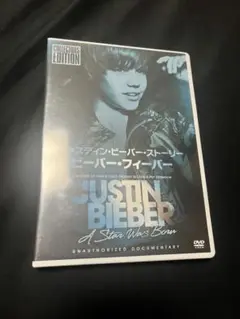 【新品未開封】JUSTIN BIEBER DVD