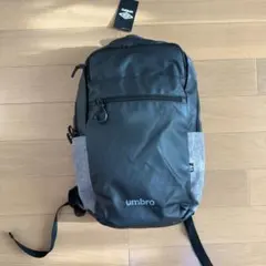 アンブロ　リュック　ブラックグレー