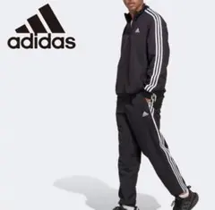【adidas/アディダス】スリーストライプス ウーブントラックスーツ・XL・黒