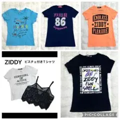 状態良好◎ ZIDDY など　女の子 半袖Tシャツ まとめ売り　140 150のサムネイル