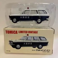 2025年最新】トミカ ダットサン ブルーバード バンの人気