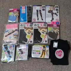 DHC Compression Leggings, Socks, Stockings, Knee-High Tights (Set)
