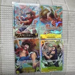 ワンピースカード　神の島の冒険　モンキー・D・ルフィ リーパラ SEC