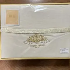 毛布　シルク混