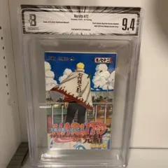 BGS 漫画鑑定 9.8 ONE PIECE 103巻 初版 1st 帯付き BGS 漫画鑑定 9.8 ONE PIECE 103巻 初版 1st 帯付き